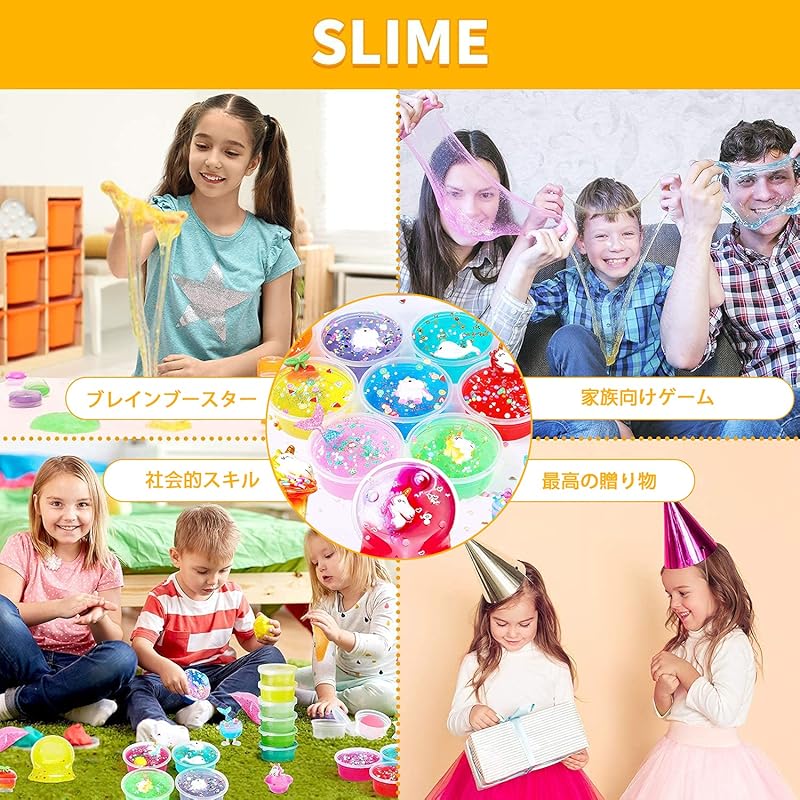 スライム キット 水晶粘土 DIY セット おもちゃ 手作りツール 金魚鉢ビーズ 果物切片 カラフルフォーム紙吹雪 含有54個入りふわふわクリスタル粘土 slime 6歳以上 スライム キット 水晶粘土 DIY セット おもちゃ 手作りツール 金魚鉢ビーズ 果物切片 カラフルフォーム紙吹雪 含有54個入りふわふわクリスタル粘土 slime 6歳以上