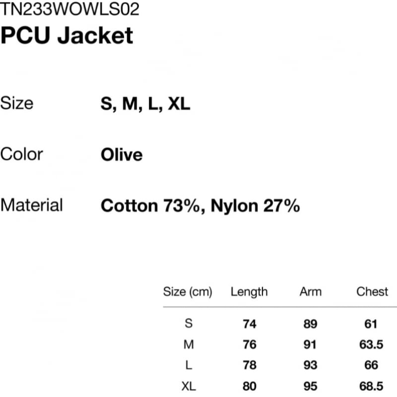 これは決してあのPCUジャケットオリーブではない