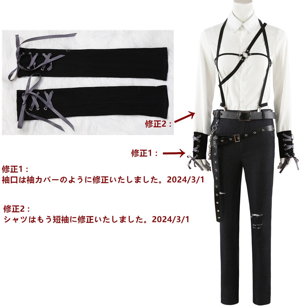 クロード kurode クロミ コスプレ衣装 コスチューム クロード kurode クロミ コスプレ衣装 コスチューム