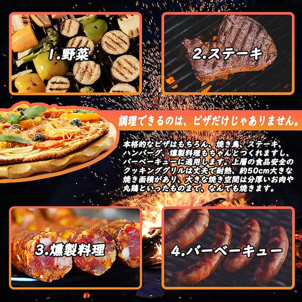 Qoo10] ピザ窯 ピザオーブン オーブン ピザ焼き