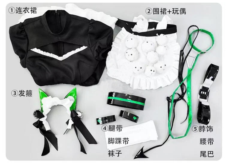 一部分在庫あり VTuber にじさんじ バーチャルライバー VirtuaReal AZA メイド服 コスプレ衣装 コスチューム 2024 新衣装 ハロウィン 变装服 仮装 一部分在庫あり VTuber にじさんじ バーチャルライバー VirtuaReal AZA メイド服 コスプレ衣装 コスチューム 2024 新衣装 ハロウィン 变装服 仮装