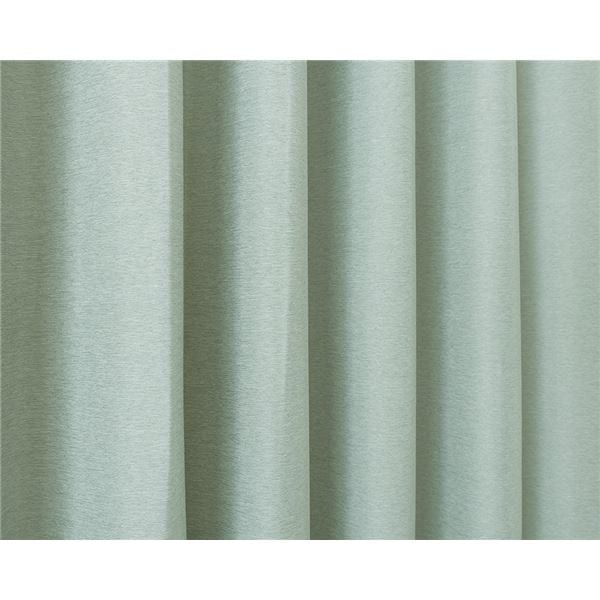遮光カーテン 幅100cm×丈230cm 2枚 無地 ブルーグリーン 2級遮光 洗える 日本製 タッセル付き 形状記憶 防炎カーテン リビング