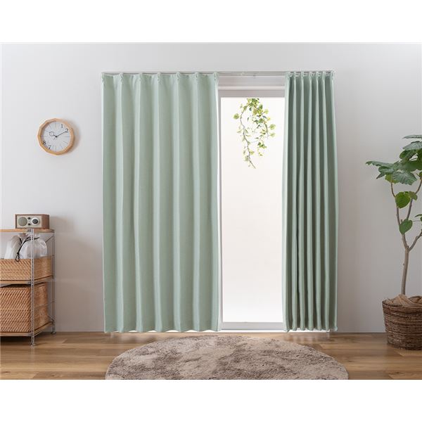 遮光カーテン 幅100cm×丈230cm 2枚 無地 ブルーグリーン 2級遮光 洗える 日本製 タッセル付き 形状記憶 防炎カーテン リビング