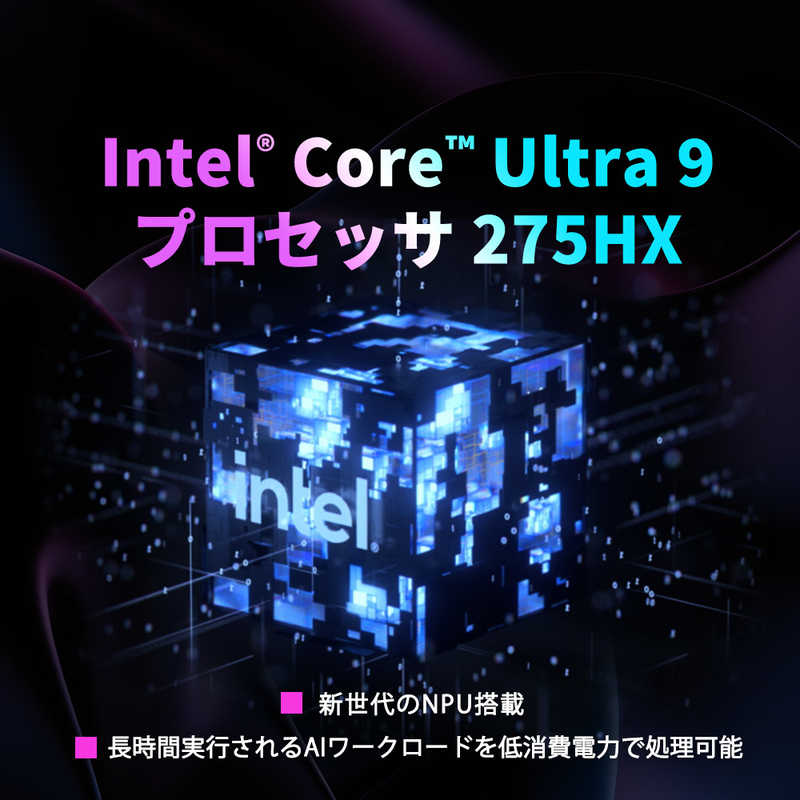 GIGABYTE　ゲーミングノートパソコン [ 16型 / Win11 Pro / Core Ultra 9 / 32GB / 1TB ]　AORUS ELITE 16 BWHC3JPC64SP