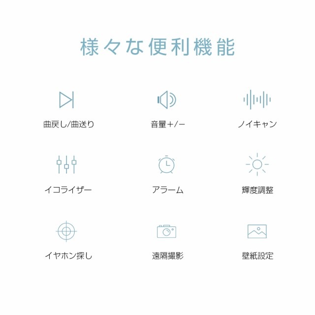 完全ワイヤレスイヤホン Bluetooth5.4 タッチディスプレイ付き 左右分離型 外音取り込み機能 ハンズフリー通話 HiFi高音質 コンパクト 【PL保険加入済み製品・安心】 完全ワイヤレスイヤホン Bluetooth5.4 タッチディスプレイ付き 左右分離型 外音取り込み機能 ハンズフリー通話 HiFi高音質 コンパクト 【PL保険加入済み製品・安心】