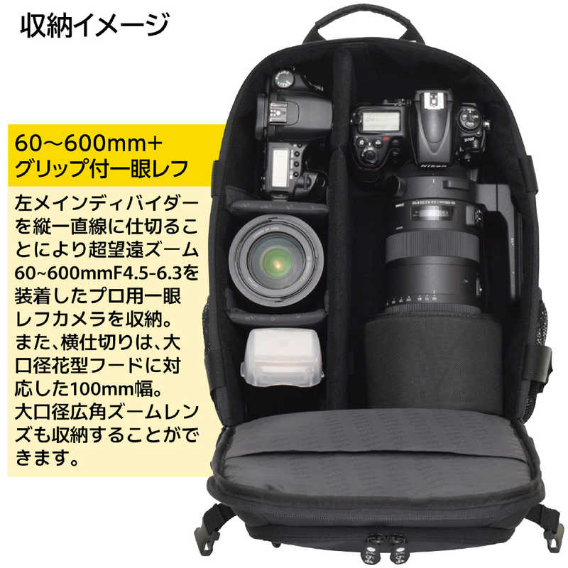 F64 RKMPRO カーボンブラック F64RKMPRO-CBK F64 RKMPRO カーボンブラック F64RKMPRO-CBK