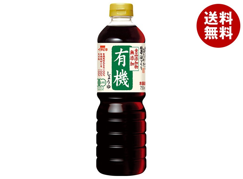 イチビキ 無添加有機しょうゆ 750mlPET*8本入*(2ケース) イチビキ 無添加有機しょうゆ 750mlPET*8本入*(2ケース)