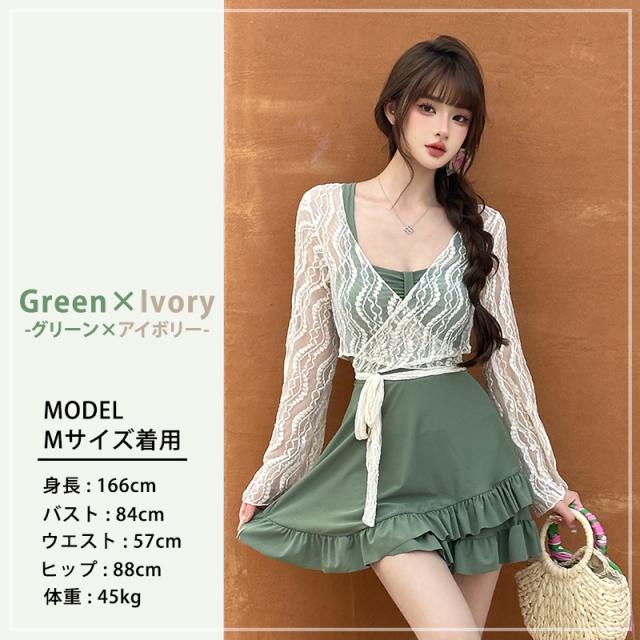 即納夏新作 水着 ワンピース 体型カバー レース トップス 2点セット 大きいサイズ レディース オールインワン ティアード フリル ギャザー バッククロス シアー ぽっちゃり ウエスト切り替え ノン 即納夏新作 水着 ワンピース 体型カバー レース トップス 2点セット 大きいサイズ レディース オールインワン ティアード フリル ギャザー バッククロス シアー ぽっちゃり ウエスト切り替え ノン