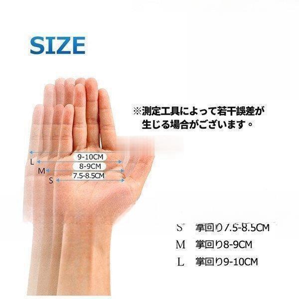 【即納】使い捨て手袋 100枚セット ゴム ニトリルグローブ ニトリル手袋 パウダーフリー 粉なし 弾力良い 掃除用 感染予防対策 衛生管理 家庭用 男女兼用 飲食店 【即納】使い捨て手袋 100枚セット ゴム ニトリルグローブ ニトリル手袋 パウダーフリー 粉なし 弾力良い 掃除用 感染予防対策 衛生管理 家庭用 男女兼用 飲食店