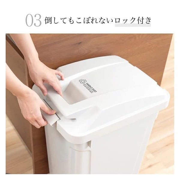 アスベル spハンドル付ダストボックス45l brw 6726 オファー