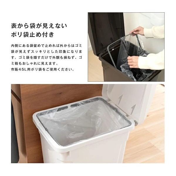 アスベル spハンドル付ダストボックス45l brw 6726 オファー