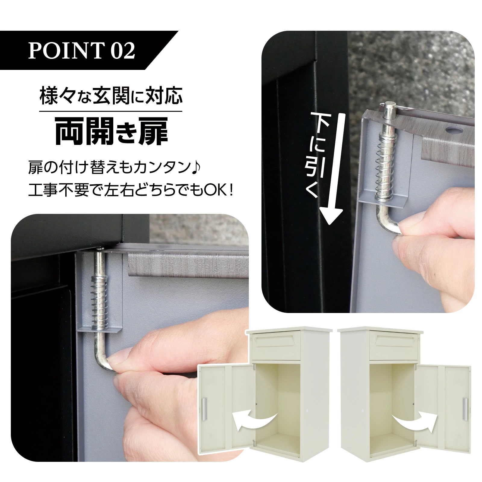 宅配ボックス 一戸建て用 複数投函可能 大型 大容量 置き配ボックス ワンプッシュ施錠 盗難防止 シンプル スマート 宅配 ボックス ポスト 置き配 ネコラクボックス SKK 宅配ボックス 一戸建て用 複数投函可能 大型 大容量 置き配ボックス ワンプッシュ施錠 盗難防止 シンプル スマート 宅配 ボックス ポスト 置き配 ネコラクボックス SKK