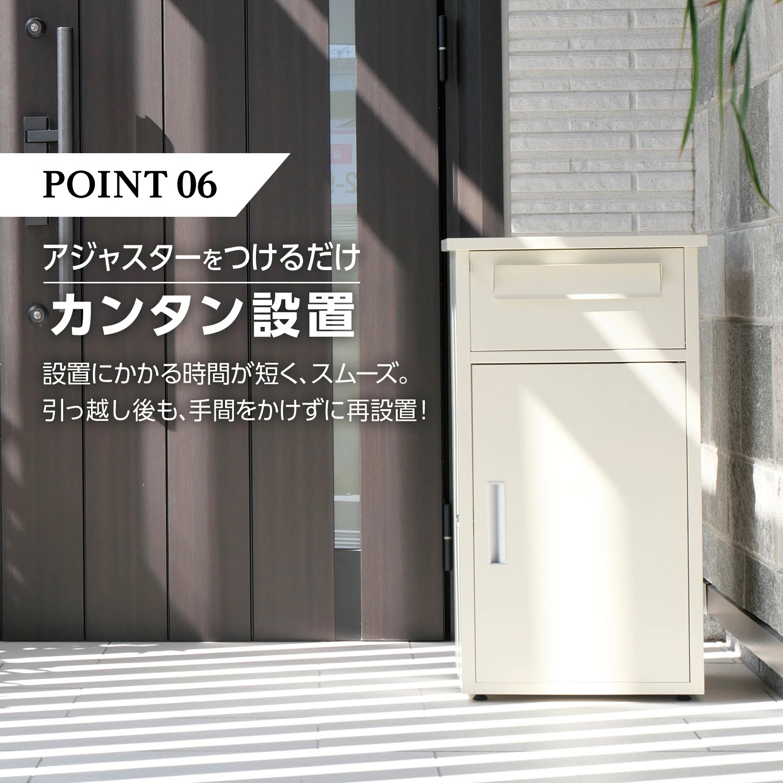 宅配ボックス 一戸建て用 複数投函可能 大型 大容量 置き配ボックス ワンプッシュ施錠 盗難防止 シンプル スマート 宅配 ボックス ポスト 置き配 ネコラクボックス SKK 宅配ボックス 一戸建て用 複数投函可能 大型 大容量 置き配ボックス ワンプッシュ施錠 盗難防止 シンプル スマート 宅配 ボックス ポスト 置き配 ネコラクボックス SKK