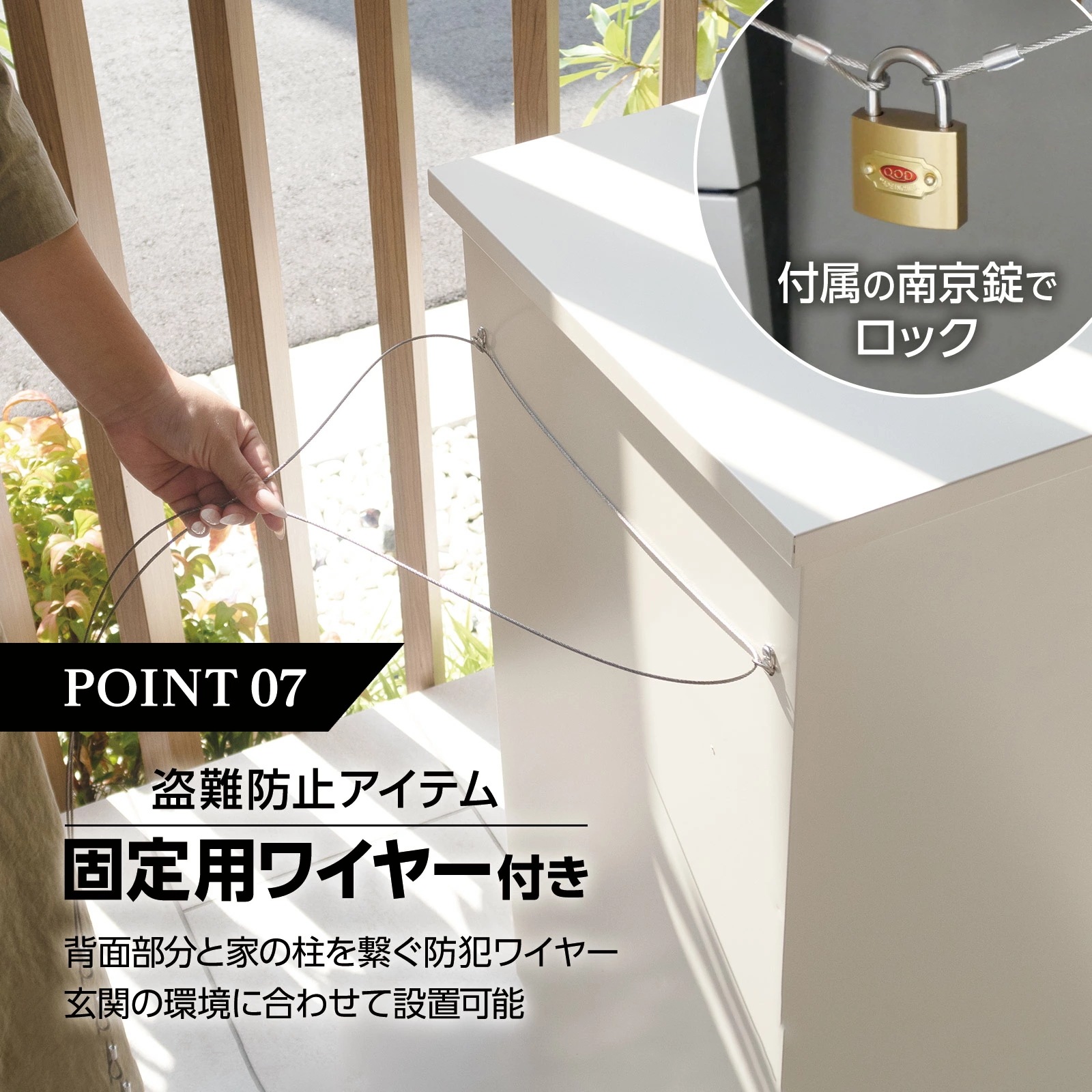 宅配ボックス 一戸建て用 複数投函可能 大型 大容量 置き配ボックス ワンプッシュ施錠 盗難防止 シンプル スマート 宅配 ボックス ポスト 置き配 ネコラクボックス SKK 宅配ボックス 一戸建て用 複数投函可能 大型 大容量 置き配ボックス ワンプッシュ施錠 盗難防止 シンプル スマート 宅配 ボックス ポスト 置き配 ネコラクボックス SKK