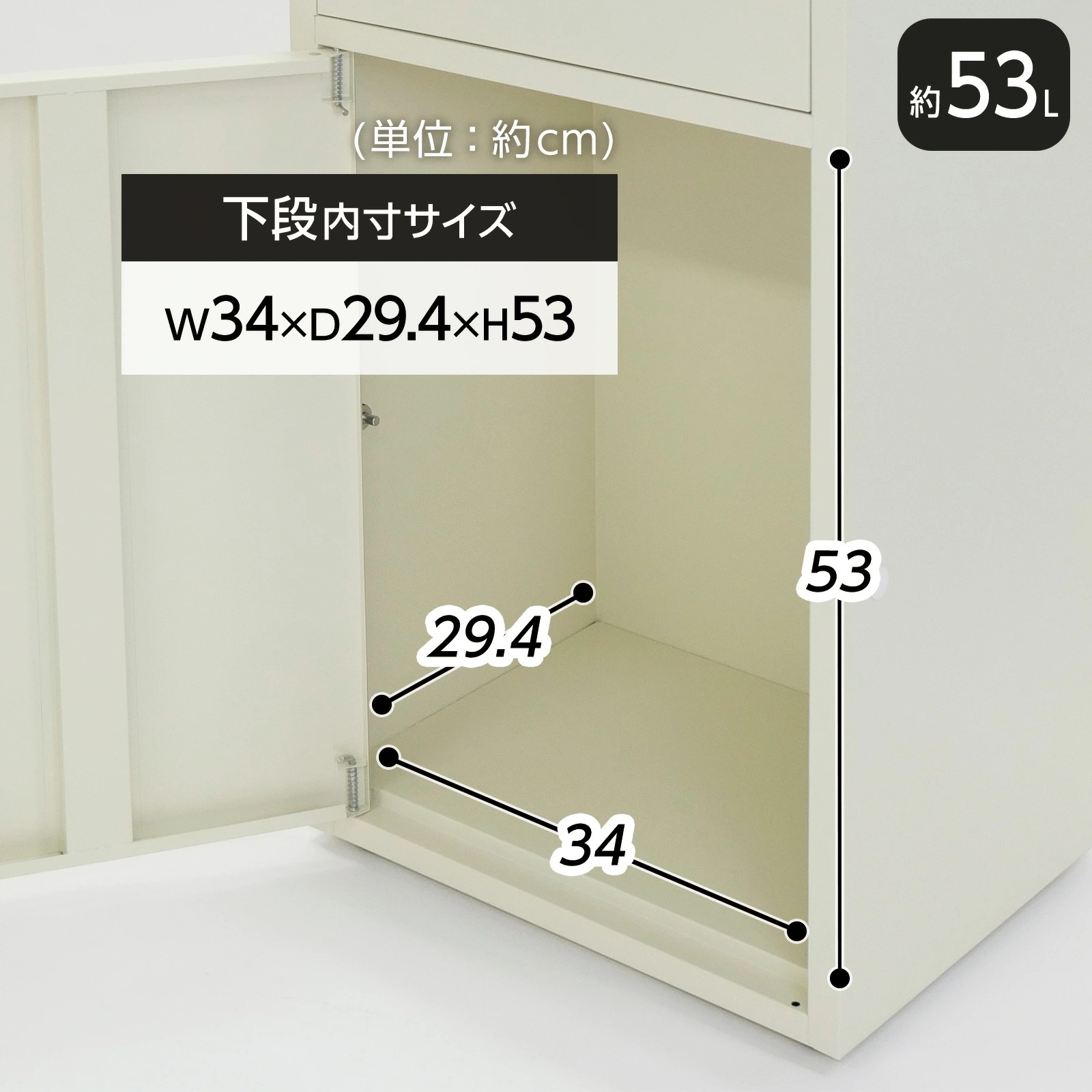 宅配ボックス 一戸建て用 複数投函可能 大型 大容量 置き配ボックス ワンプッシュ施錠 盗難防止 シンプル スマート 宅配 ボックス ポスト 置き配 ネコラクボックス SKK 宅配ボックス 一戸建て用 複数投函可能 大型 大容量 置き配ボックス ワンプッシュ施錠 盗難防止 シンプル スマート 宅配 ボックス ポスト 置き配 ネコラクボックス SKK