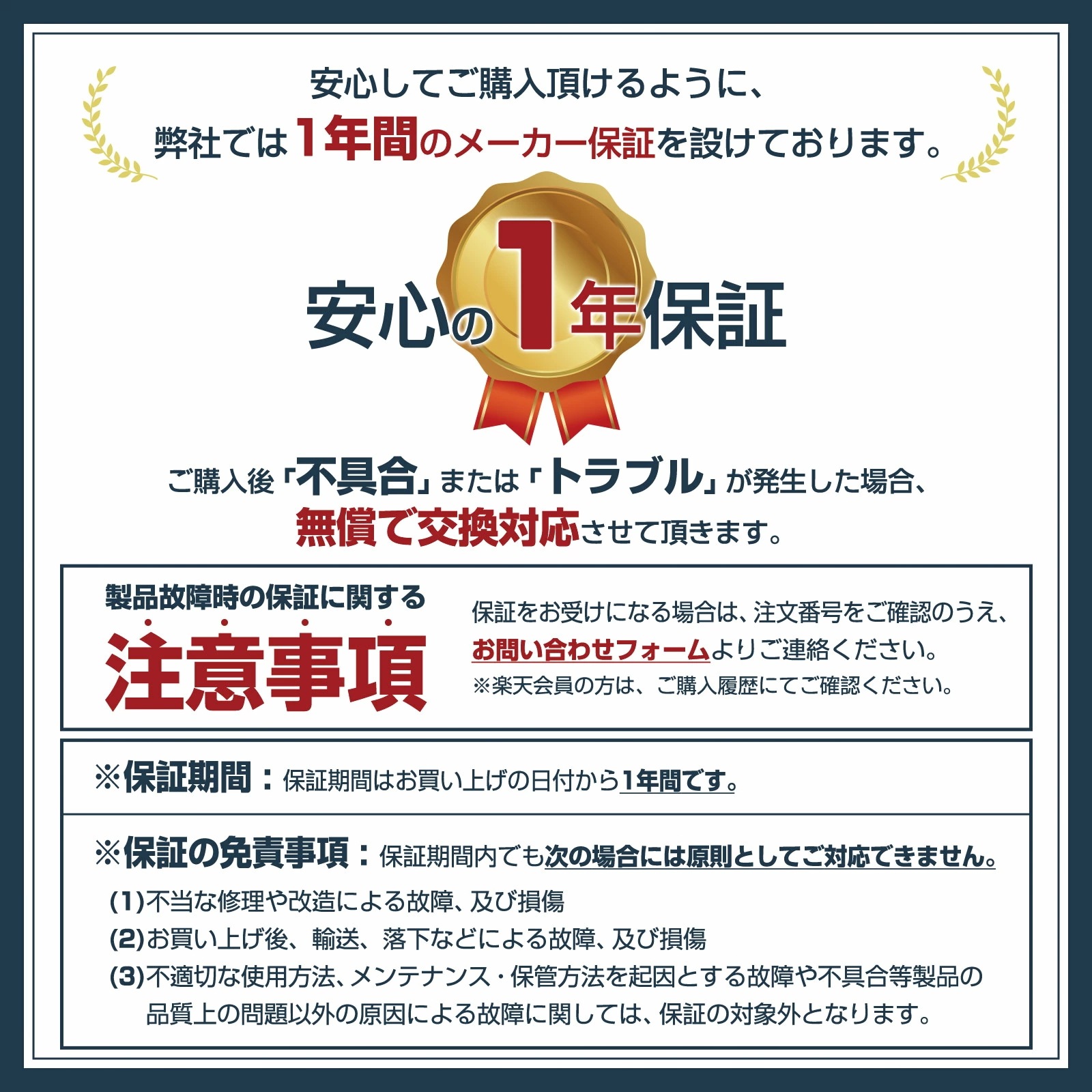 宅配ボックス 一戸建て用 複数投函可能 大型 大容量 置き配ボックス ワンプッシュ施錠 盗難防止 シンプル スマート 宅配 ボックス ポスト 置き配 ネコラクボックス SKK 宅配ボックス 一戸建て用 複数投函可能 大型 大容量 置き配ボックス ワンプッシュ施錠 盗難防止 シンプル スマート 宅配 ボックス ポスト 置き配 ネコラクボックス SKK