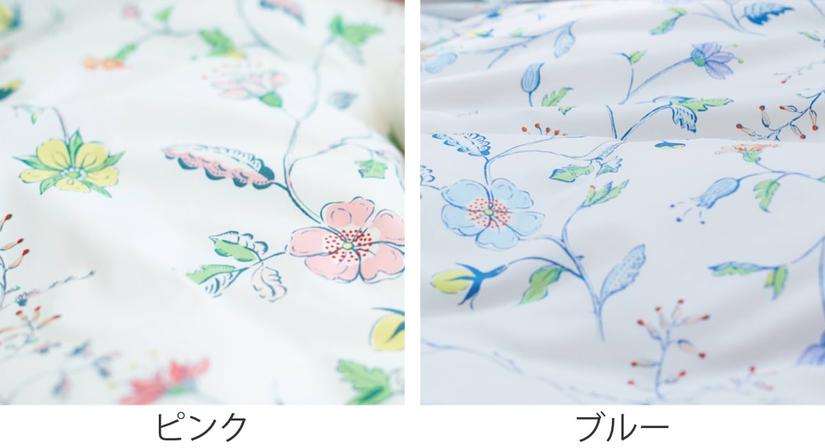 掛け布団カバー Fab the Home シングル リザ 綿100％ 日本製 ファブザホーム 布団カバー かけ布団カバー 掛けふとんカバー 掛けカバー 花柄 植物 草花 ボタニカルプリント