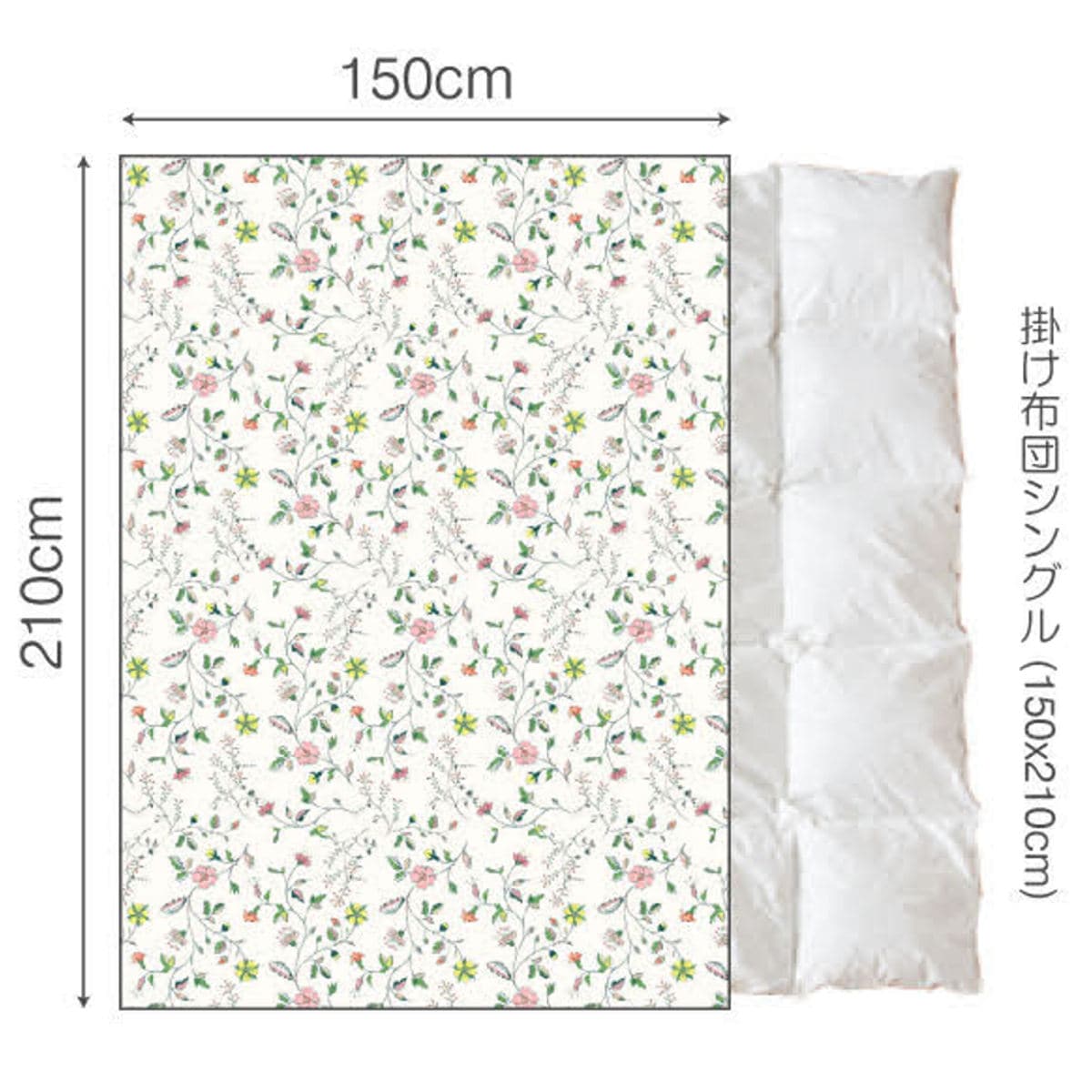 掛け布団カバー Fab the Home シングル リザ 綿100％ 日本製 ファブザホーム 布団カバー かけ布団カバー 掛けふとんカバー 掛けカバー 花柄 植物 草花 ボタニカルプリント