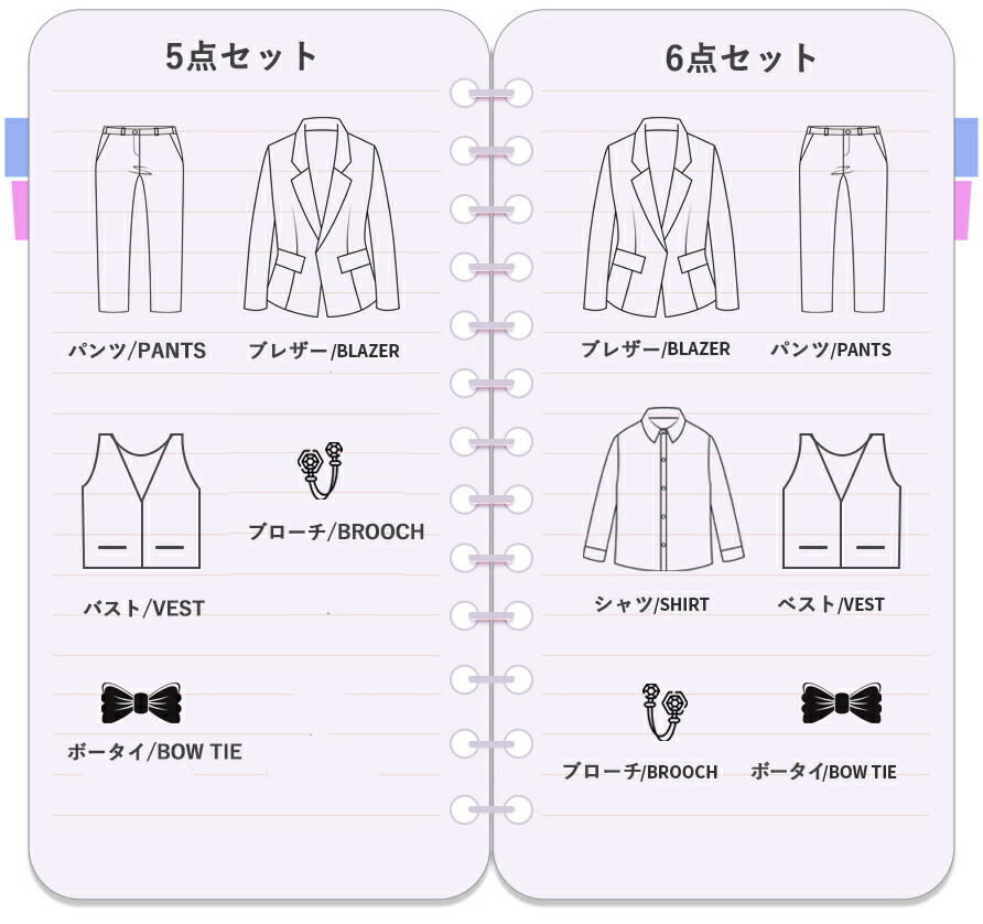 卒業式 スーツ 男の子 160 165 大きいサイズ 卒服 韓国 制服 セット 男子高校生 フォーマルスーツ 卒業式 パンツスーツ 男の子 高校生 小学生 入学式 スーツ グレー カーキ キッズ かっ