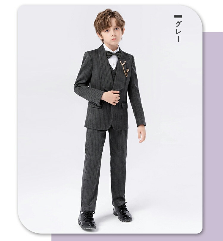 卒業式 スーツ 男の子 160 165 大きいサイズ 卒服 韓国 制服 セット 男子高校生 フォーマルスーツ 卒業式 パンツスーツ 男の子 高校生 小学生 入学式 スーツ グレー カーキ キッズ かっ
