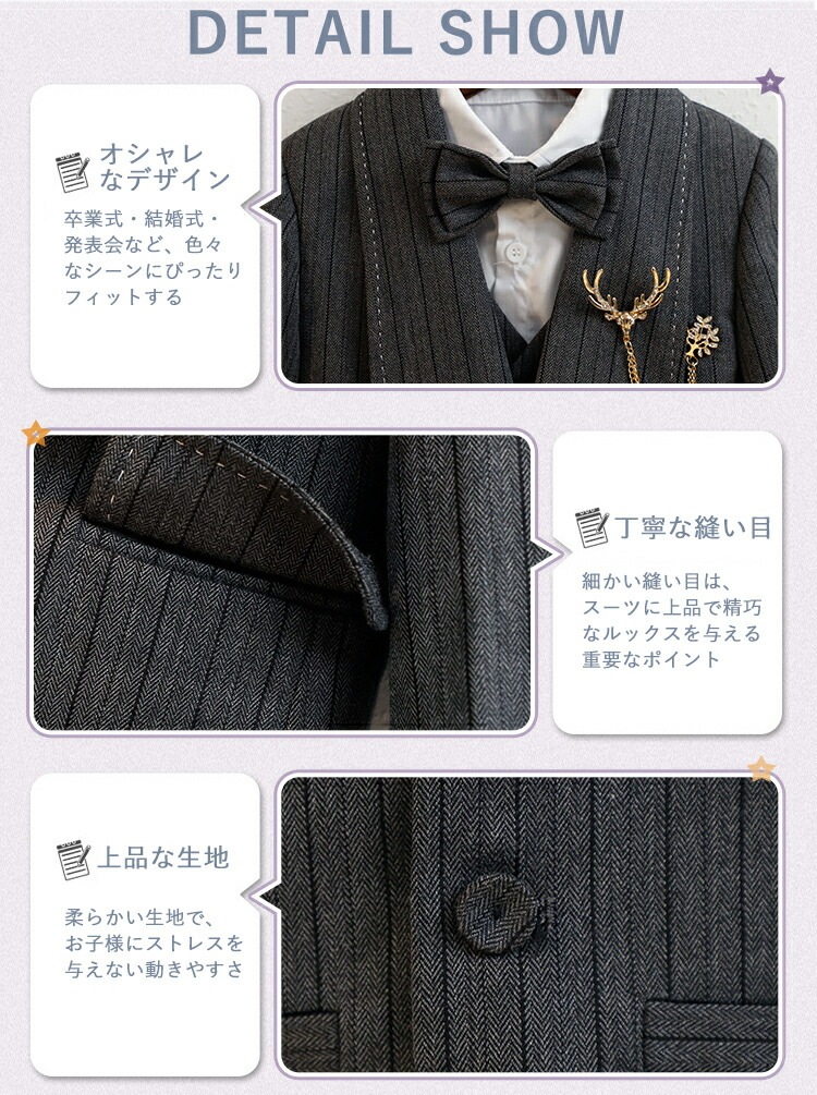 卒業式 スーツ 男の子 160 165 大きいサイズ 卒服 韓国 制服 セット 男子高校生 フォーマルスーツ 卒業式 パンツスーツ 男の子 高校生 小学生 入学式 スーツ グレー カーキ キッズ かっ