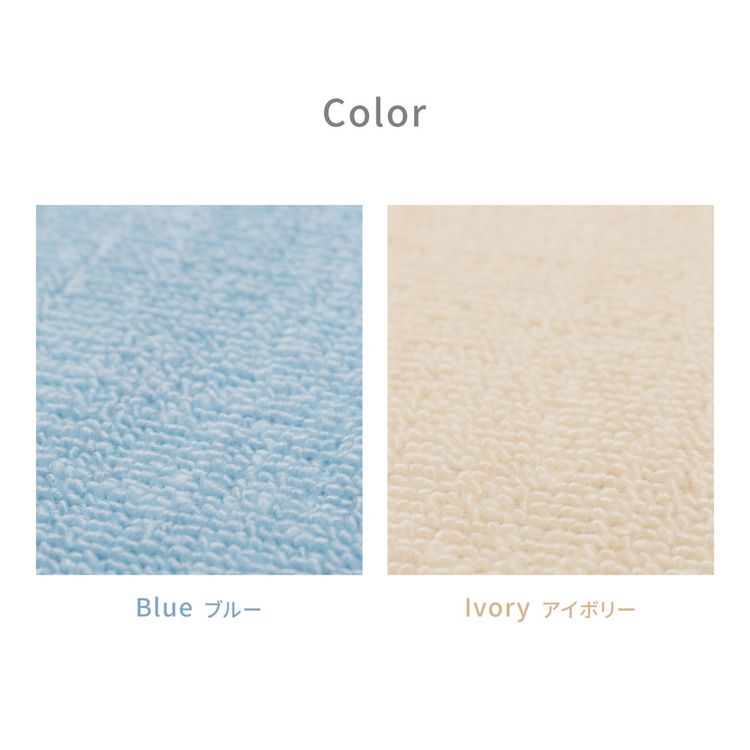 ラグマット 防臭 8畳 352×352cm 江戸間 おしゃれ 抗菌 平織り ラグマット 防臭 8畳 352×352cm 江戸間 おしゃれ 抗菌 平織り