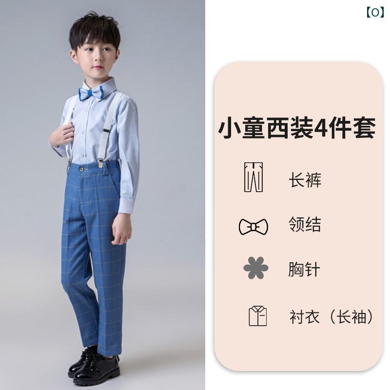 キッズ フォーマル スーツ ジュニア ファッション 男の子 夏 スーツ フラワーボーイ セットアップ 発表会 パフォーマンス 服 ブリティッシュ ステージ 衣装
