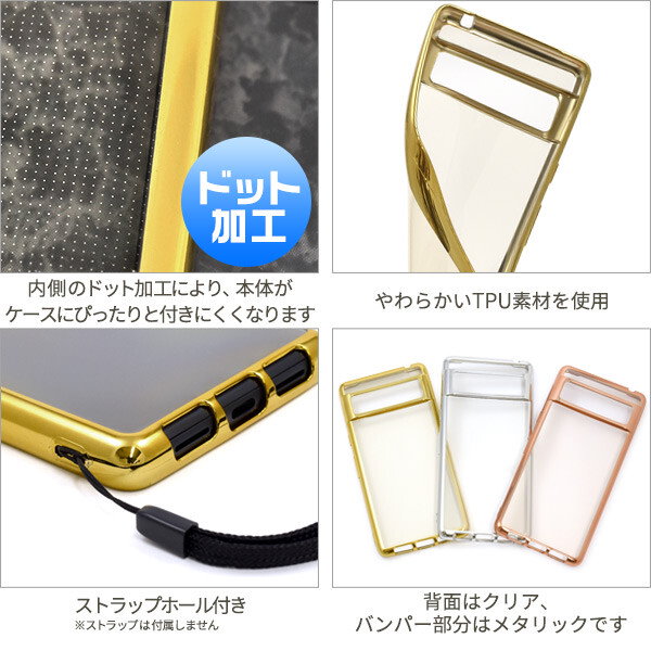 Qoo10] google pixel ケース ク