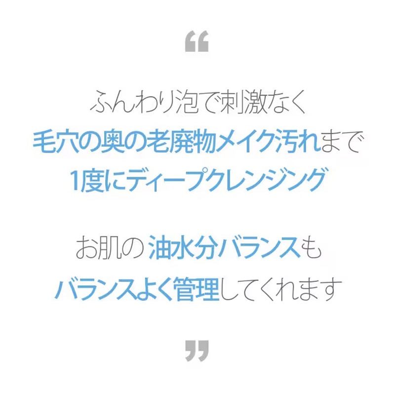 [公式代理店] 毎日のスキンケアセット(ピュアソブリン200ml +クレンジングソープ 150ml )お肌の悩みを一気に解消! これひとつで基礎化粧完了! 話題の韓国コスメ! loanandbanking.com