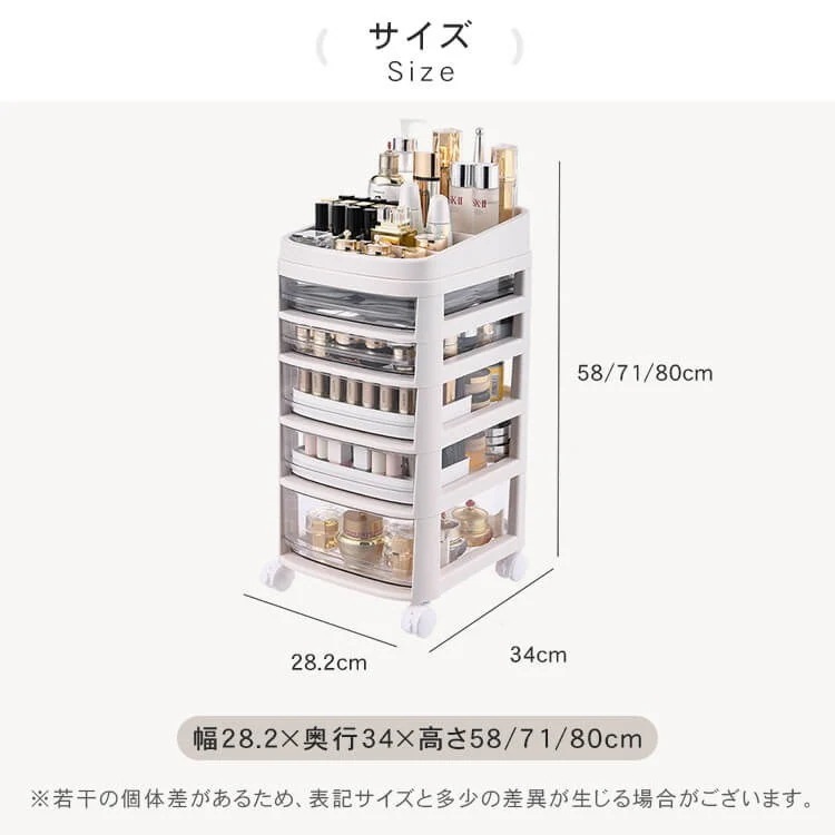 収納ボックス 収納 化粧品 収納ケース 棚 おしゃれ 収納ラック キャスター付き プラスチック 移動便利 ホワイト 白 6段 7段 小物収納 大容量 コンテナ シンプル スリム 積み重ね 前開き 収納ボックス 収納 化粧品 収納ケース 棚 おしゃれ 収納ラック キャスター付き プラスチック 移動便利 ホワイト 白 6段 7段 小物収納 大容量 コンテナ シンプル スリム 積み重ね 前開き