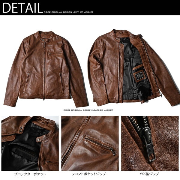 RIDEZ ACE JACKET BROWN L RLJ110 シングルライダースジャケット