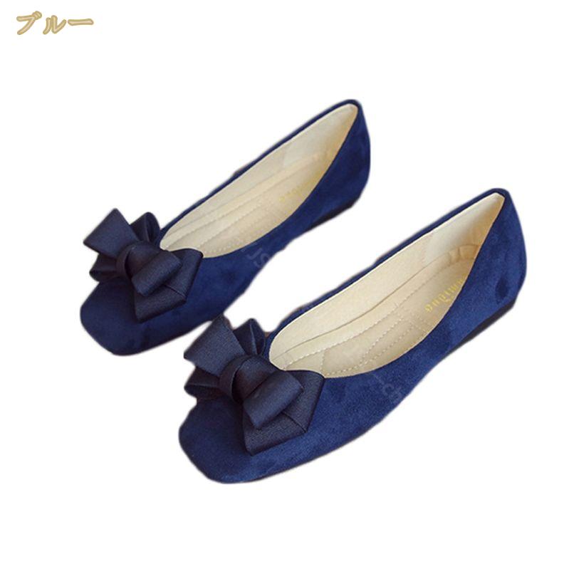 500円OFFクーポン レトロ パンプス スクエアトゥ フラットシューズ リボン 蝶結び かわいい ローヒール 美脚 柔らかい 大きいサイズ バレエシューズ 痛くない 疲れない おしゃれ カジュアル 500円OFFクーポン レトロ パンプス スクエアトゥ フラットシューズ リボン 蝶結び かわいい ローヒール 美脚 柔らかい 大きいサイズ バレエシューズ 痛くない 疲れない おしゃれ カジュアル