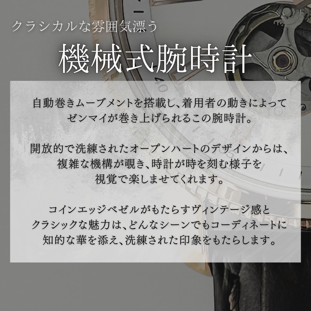 ラッピング済 ギフトセット 流通限定 サルバトーレマーラ メンズ 腕時計 手表 5気圧防水 革ベルト 機械式腕時計 自動巻き メンズ腕時計 男性用腕時計 誕生日 プレゼント 男性 父 夫 彼氏 入社祝 ラッピング済 ギフトセット 流通限定 サルバトーレマーラ メンズ 腕時計 手表 5気圧防水 革ベルト 機械式腕時計 自動巻き メンズ腕時計 男性用腕時計 誕生日 プレゼント 男性 父 夫 彼氏 入社祝
