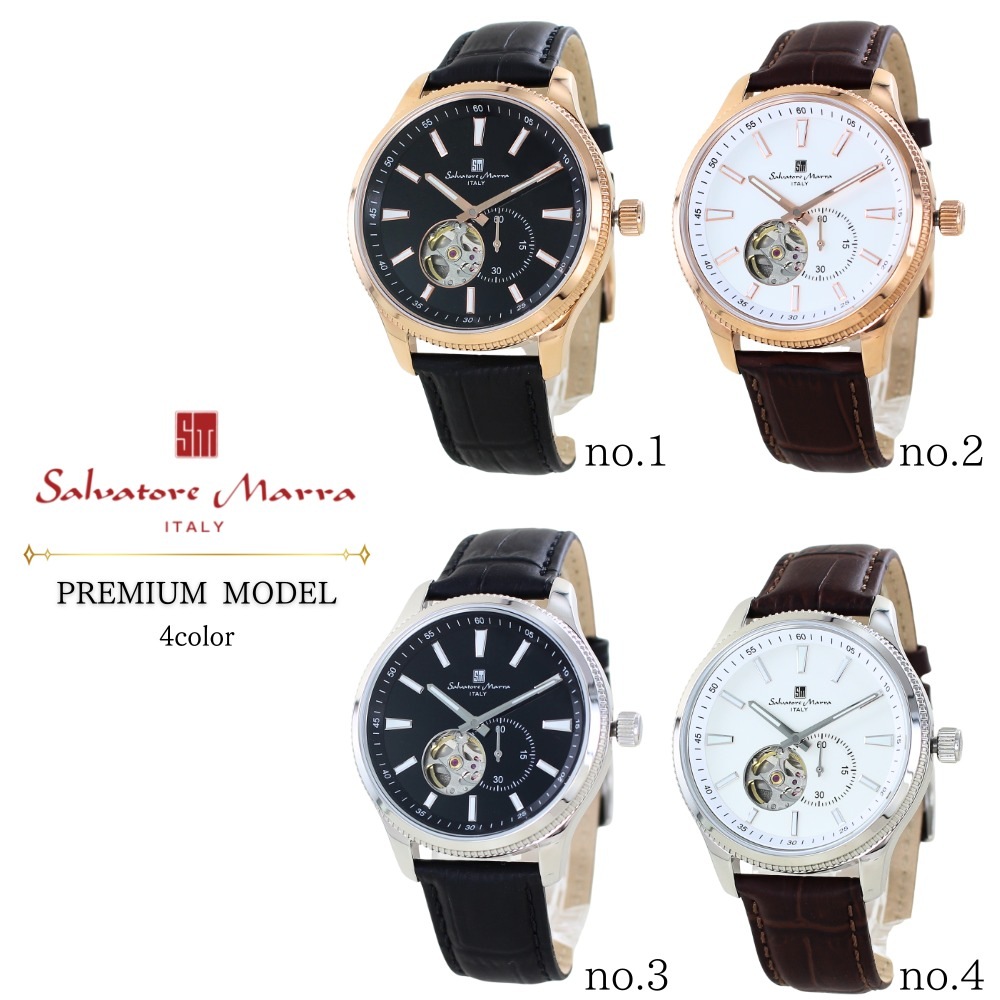 ラッピング済 ギフトセット 流通限定 サルバトーレマーラ メンズ 腕時計 手表 5気圧防水 革ベルト 機械式腕時計 自動巻き メンズ腕時計 男性用腕時計 誕生日 プレゼント 男性 父 夫 彼氏 入社祝 ラッピング済 ギフトセット 流通限定 サルバトーレマーラ メンズ 腕時計 手表 5気圧防水 革ベルト 機械式腕時計 自動巻き メンズ腕時計 男性用腕時計 誕生日 プレゼント 男性 父 夫 彼氏 入社祝