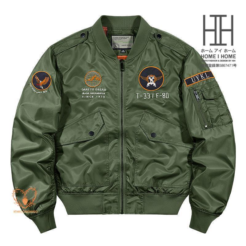 ミリタリージャケット メンズ MA-1 刺繍 立ち襟 英文字 個性