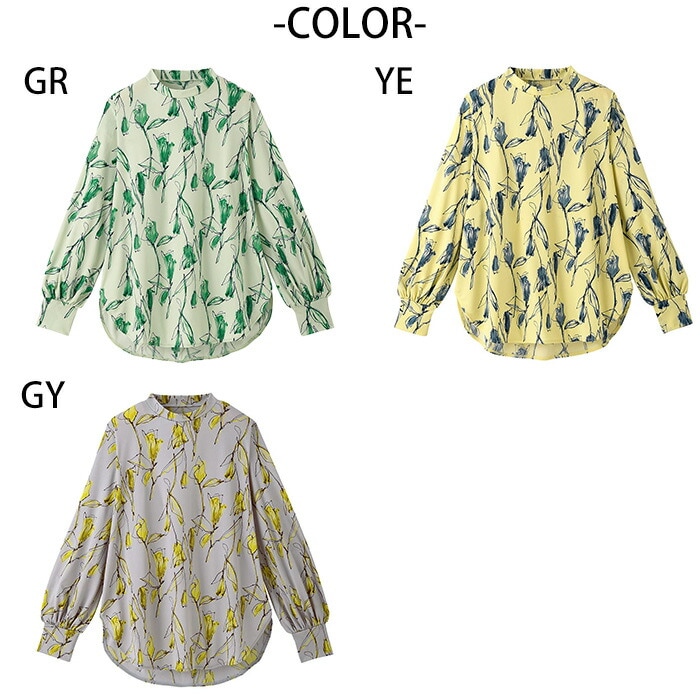 ワコール Wacoal ワコールカルソン フラワー柄プリント 長袖 (M・Lサイズ) Tブラウス アウター トップス ギフト EKN526 【S】