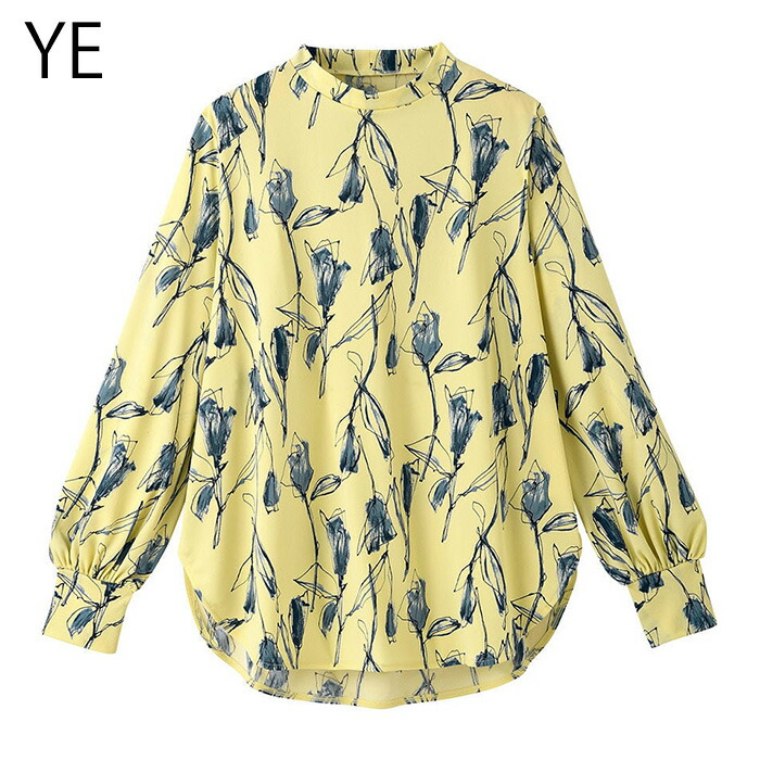 ワコール Wacoal ワコールカルソン フラワー柄プリント 長袖 (M・Lサイズ) Tブラウス アウター トップス ギフト EKN526 【S】