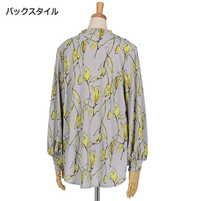 ワコール Wacoal ワコールカルソン フラワー柄プリント 長袖 (M・Lサイズ) Tブラウス アウター トップス ギフト EKN526 【S】