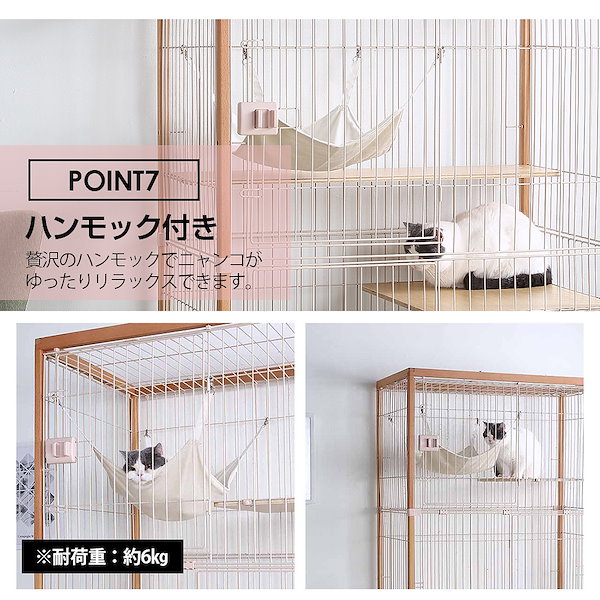Qoo10] 猫 ケージ 木製 キャットケージ 2段