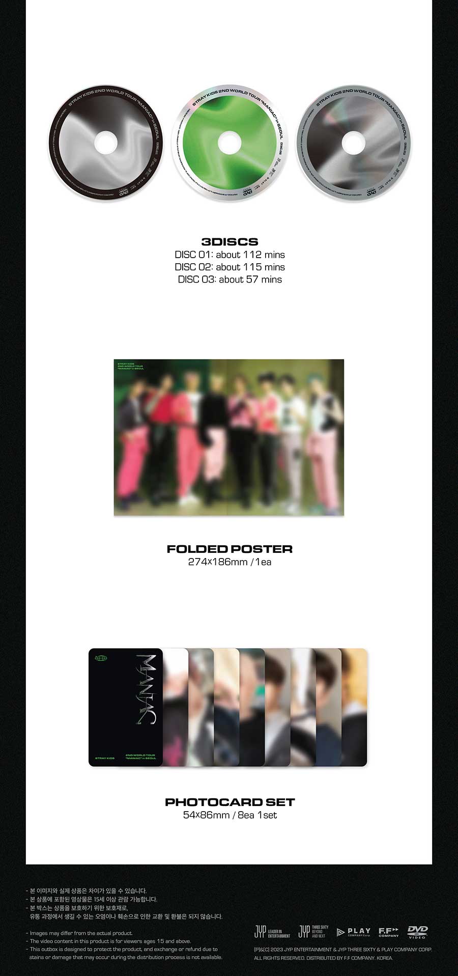 DVD) Stray Kids 2nd World Tour [MANIAC] in SEOUL KPOP CD