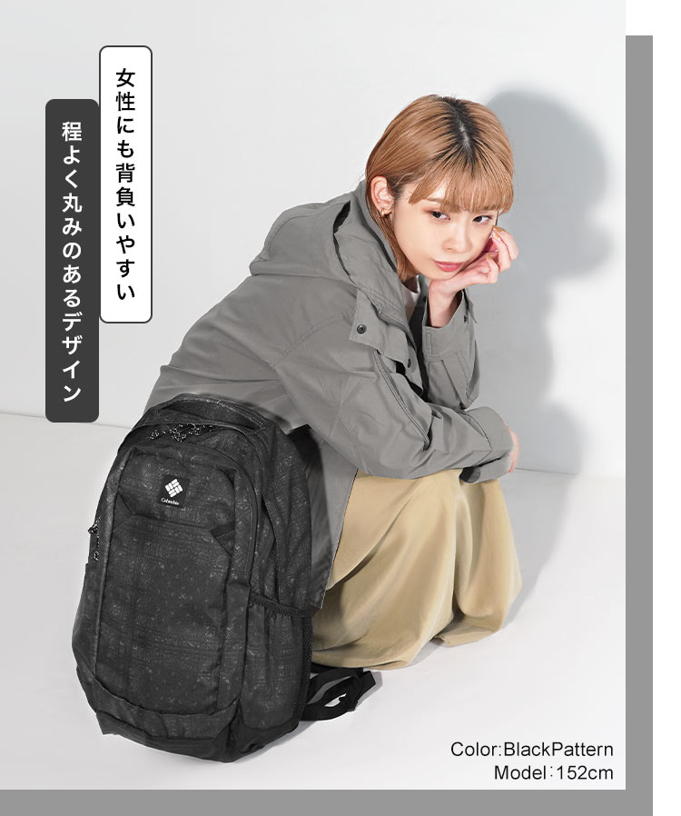 リュック 登山 レディース メンズ 軽量 ブランド 25L アウトドア リュックサック ブランド バックパック 黒 A4 おしゃれ リュック 登山 レディース メンズ 軽量 ブランド 25L アウトドア リュックサック ブランド バックパック 黒 A4 おしゃれ