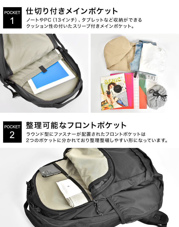 リュック 登山 レディース メンズ 軽量 ブランド 25L アウトドア リュックサック ブランド バックパック 黒 A4 おしゃれ リュック 登山 レディース メンズ 軽量 ブランド 25L アウトドア リュックサック ブランド バックパック 黒 A4 おしゃれ