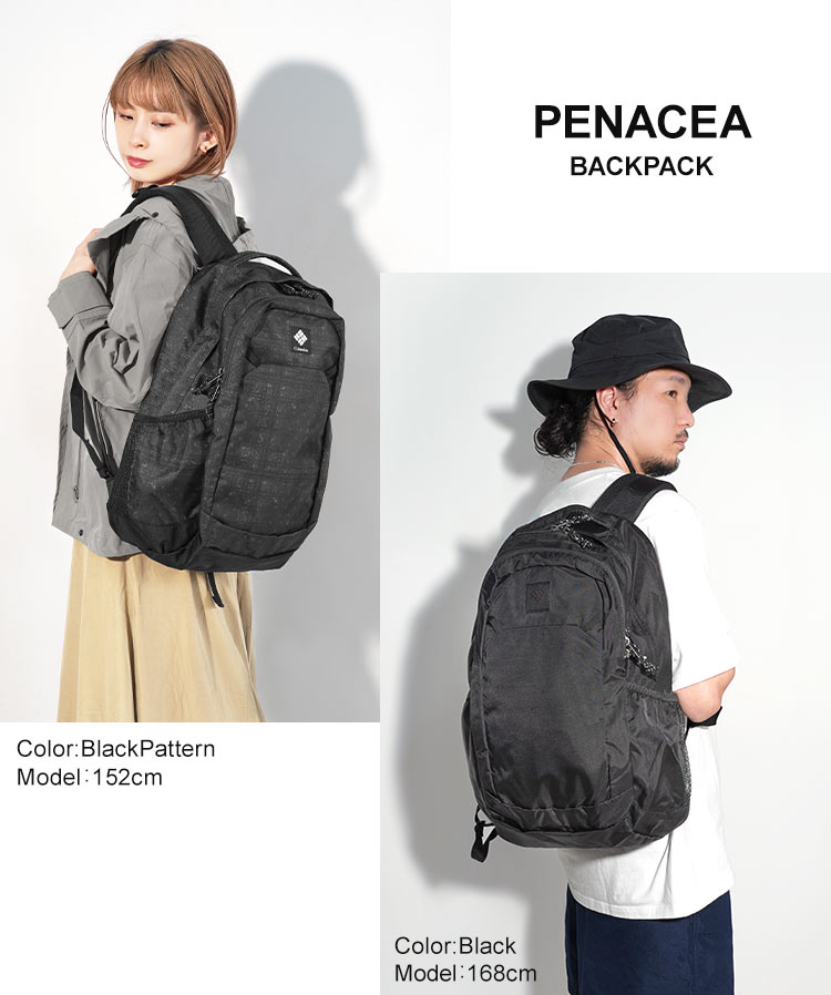 リュック 登山 レディース メンズ 軽量 ブランド 25L アウトドア リュックサック ブランド バックパック 黒 A4 おしゃれ リュック 登山 レディース メンズ 軽量 ブランド 25L アウトドア リュックサック ブランド バックパック 黒 A4 おしゃれ