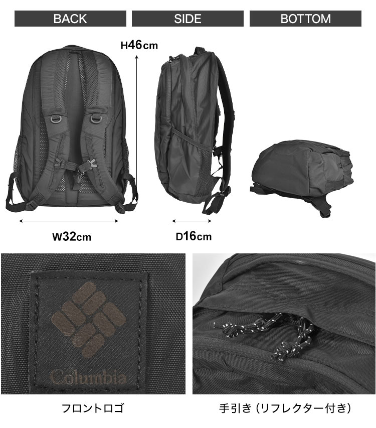 リュック 登山 レディース メンズ 軽量 ブランド 25L アウトドア リュックサック ブランド バックパック 黒 A4 おしゃれ リュック 登山 レディース メンズ 軽量 ブランド 25L アウトドア リュックサック ブランド バックパック 黒 A4 おしゃれ