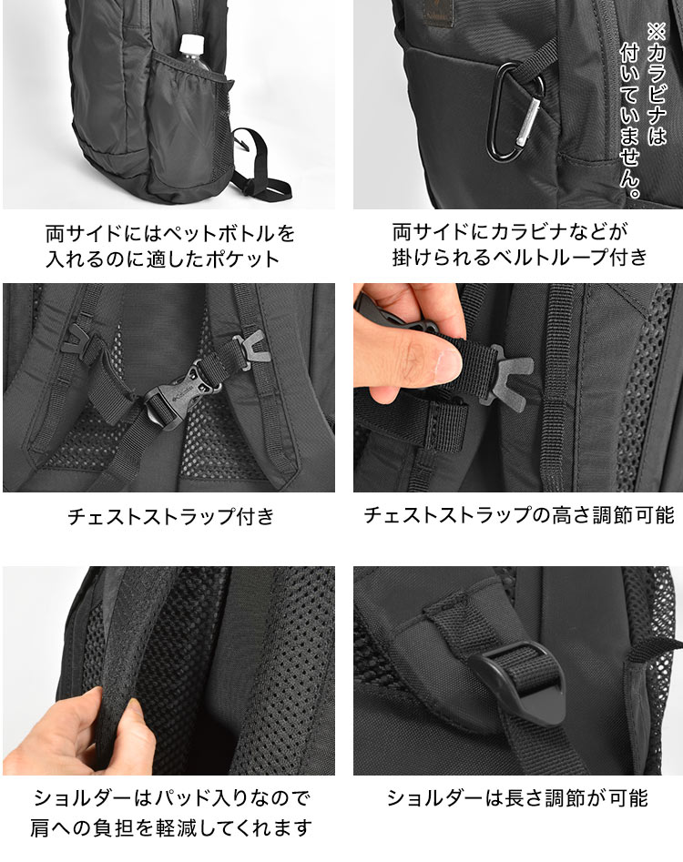 リュック 登山 レディース メンズ 軽量 ブランド 25L アウトドア リュックサック ブランド バックパック 黒 A4 おしゃれ リュック 登山 レディース メンズ 軽量 ブランド 25L アウトドア リュックサック ブランド バックパック 黒 A4 おしゃれ