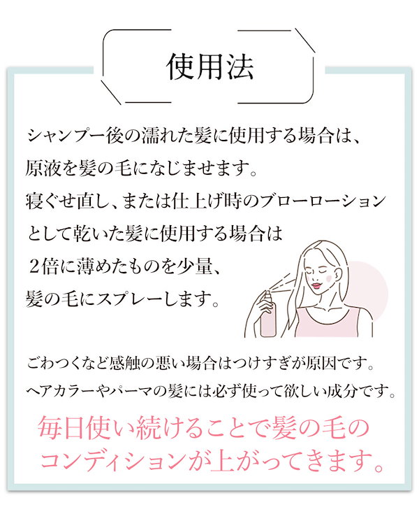 Qoo10] 髪風船 CMCプロ 1000ml お得詰め替え用