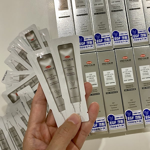 Qoo10] Hanmi PRO-CALM [最大-30%]プロカムEGFアクティブ