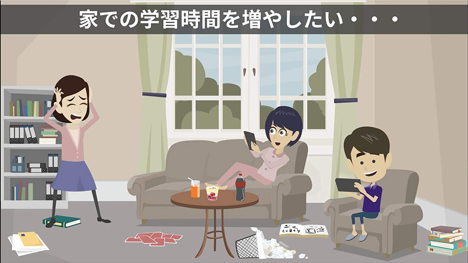 お風呂学習ポスターシリーズ (7枚セット(中)2000割引) お風呂学習ポスターシリーズ (7枚セット(中)2000割引)