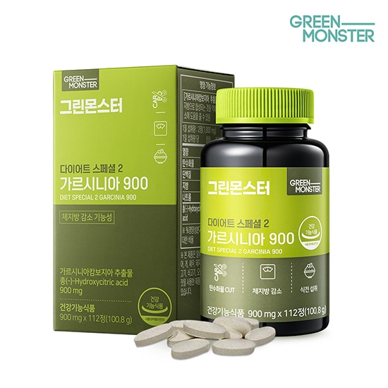 ダイエットサプリ Green Monster Qoo10] グリーンモンスター 【SNS話題のダイエットサプリ】 ガルシ
