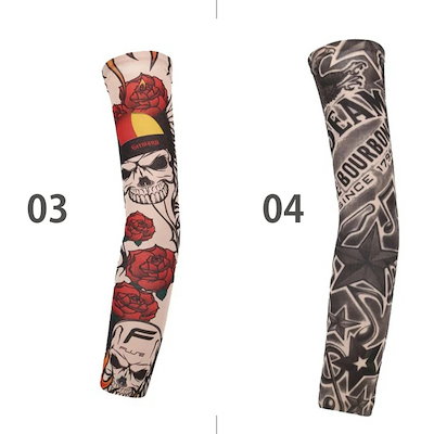 コムデギャルソンオムプリュス タトゥー レッグ＆アームカバー タグ付